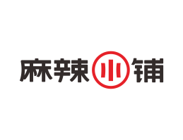 平桂麻辣小铺川味小吃珠海LOGO设计_珠三角餐饮空间设计_韶关主题餐厅设计