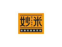 平桂妙米自选快餐中山餐饮商标设计_长沙餐饮品牌推广_澳门主题餐厅设计