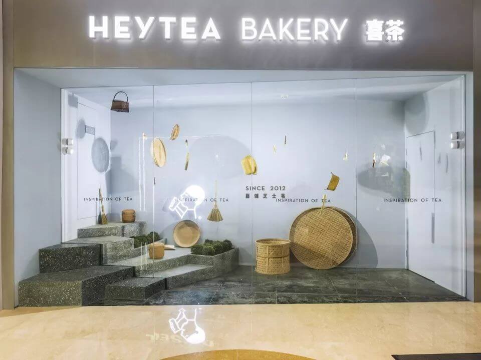 平桂用空间设计诠释茶园的禅意——杭州喜茶热麦店