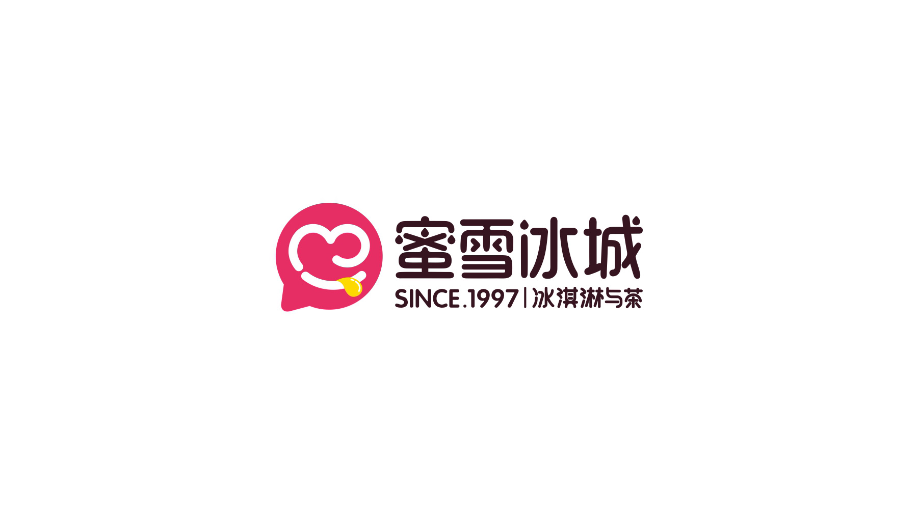 蜜雪冰城logo