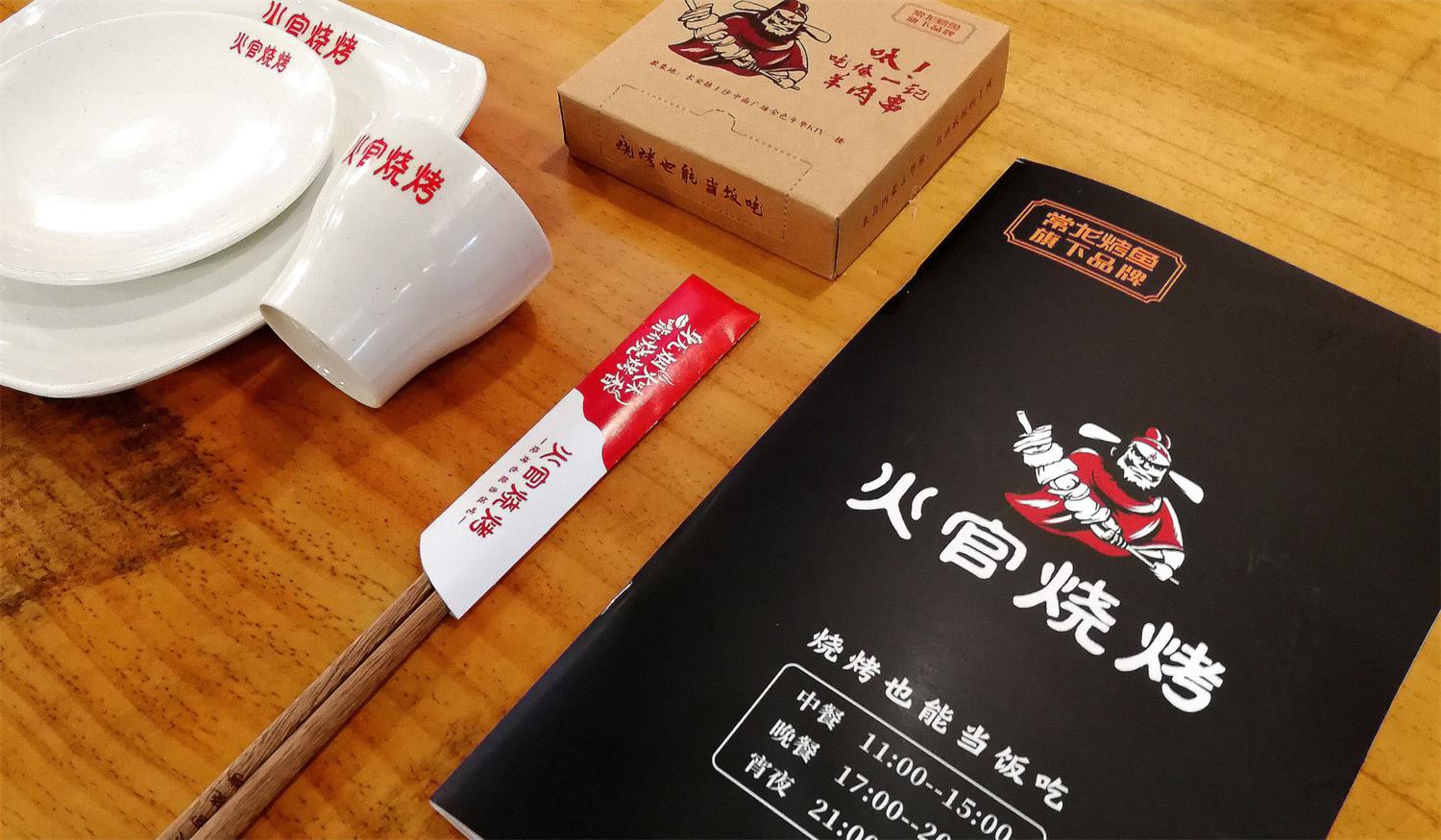 平桂一套完整的餐饮VI设计有哪些设计规范？