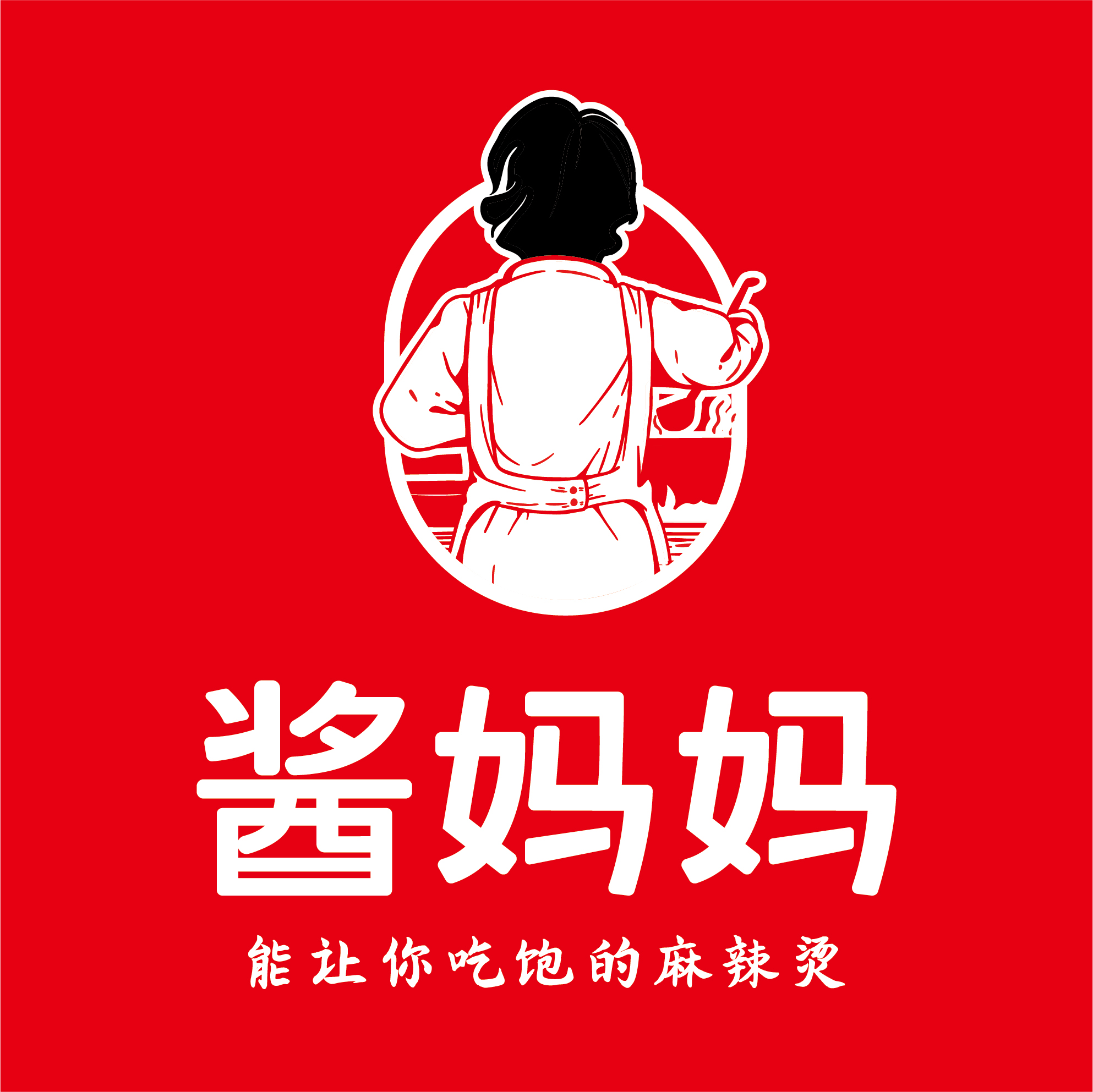 平桂徐光英麻辣烫东莞餐饮品牌LOGO设计_潮州餐厅网站设计_广东餐饮装修