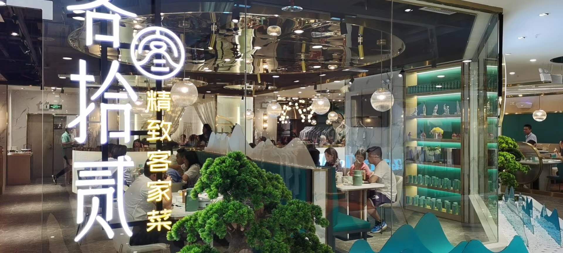 平桂从品牌文化出发，实现餐饮空间设计与美学文化的高度融合