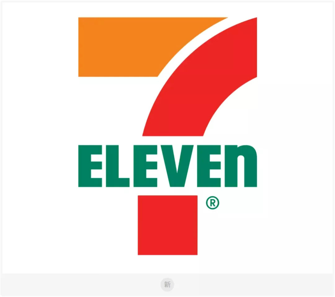 7-11便利店新LOGO设计