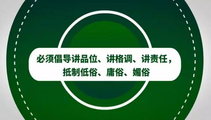 平桂拒绝低俗，益禾堂营销文案翻车