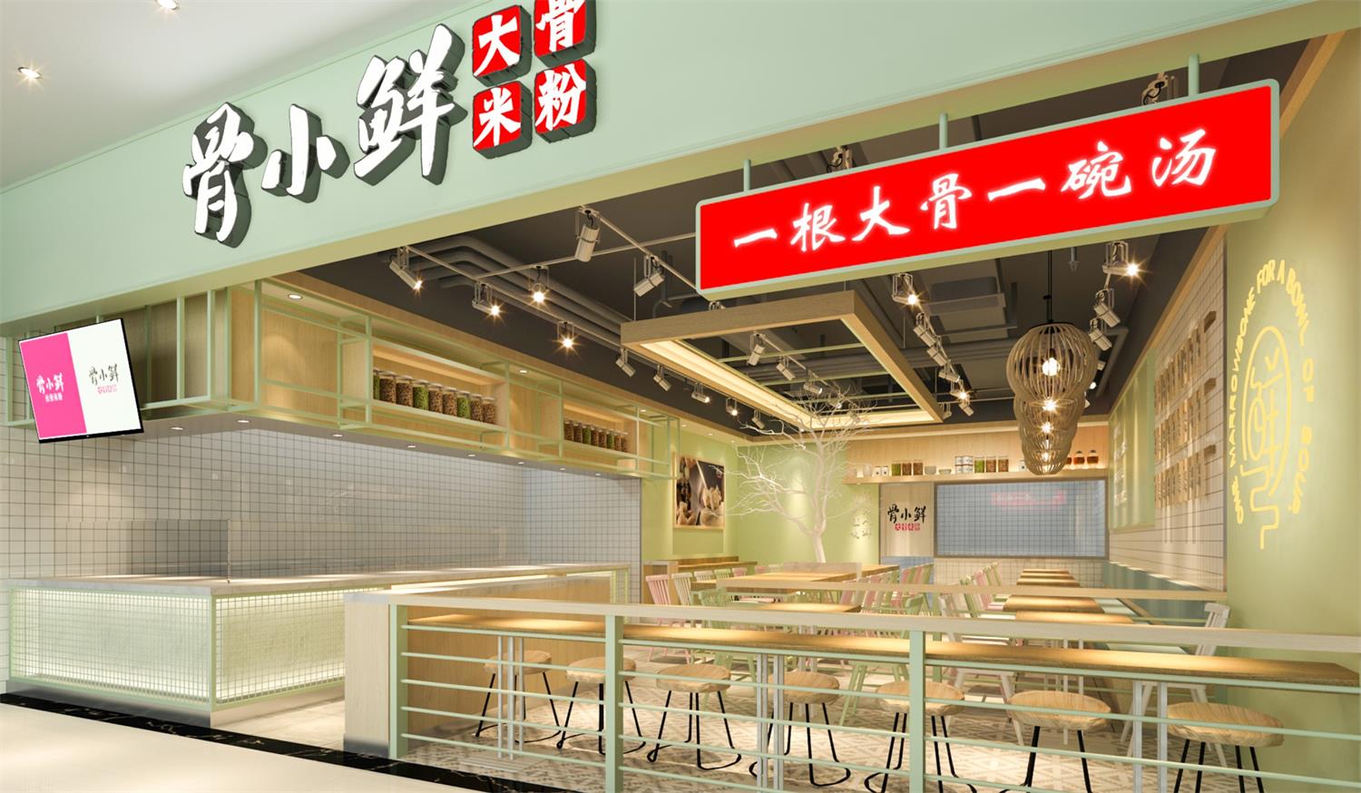 平桂新开一家餐饮店，需要掌握哪些技巧？ 